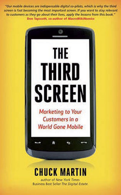 التسويق على العملاء في عالم الجوال