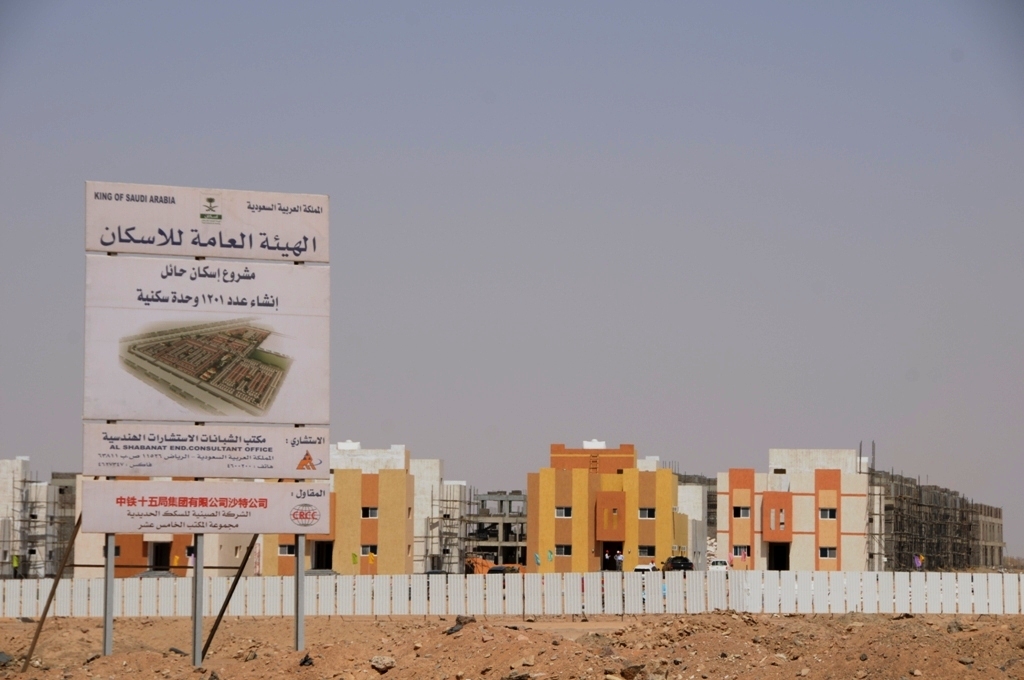 للنقاش: هل أعجبك شكل وتصميم المنازل الجديدة من الإسكان ؟