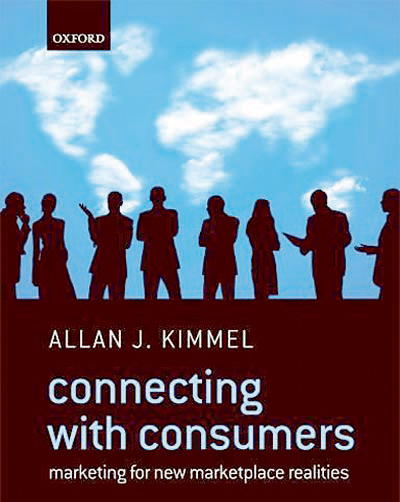 الاتصال بالمستهلكين: التسويق لحقائق السوق الجديدة