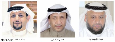 الكويت تغلق 1000 مكتب استقدام.. وقانون لاحتواء أزمة الخادمات