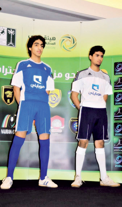 هيئة «زين» للأندية: دشنوا ملابسكم لتجذبوا الرعاة وتستثمروها