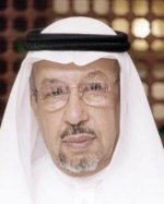 توسعة الحرم الجديدة تتجاوز ما أنجز خلال 1400 عام 150 %