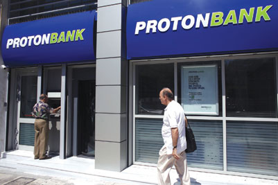 خبير اقتصادي أمريكي يطالب «المركزي الأوروبي» بخفض الفائدة