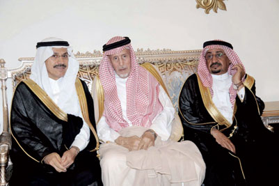 زواج الجاسر والمانع