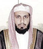 المسلم بحاجة إلى التذكير بالالتزام بجميع شرائع الدين