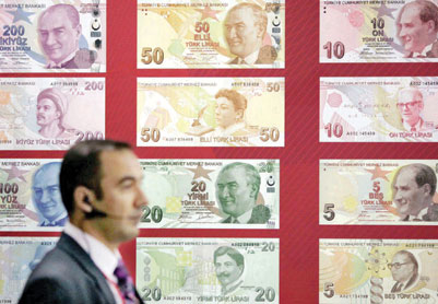 الأتراك يطرحون رؤية استراتيجية شاملة لصناعة المصرفية الإسلامية