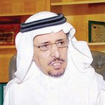 مجلس الغرف يشدد على ضرورة ربط دعم المناطق الأقل نموا بتوظيف السعوديين