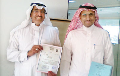 «الزكاة والدخل» تطبق النظام الآلي الشامل في فرع هيئة الاستثمار