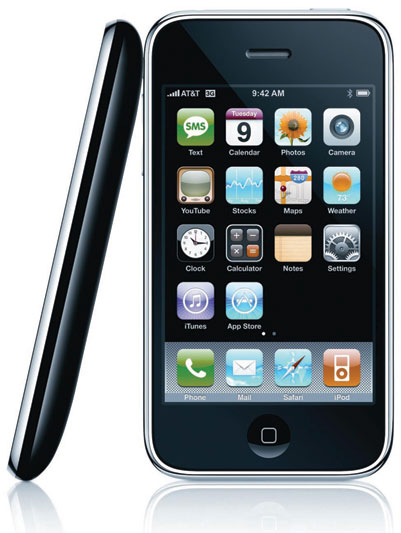 "سامسونج": "آي باد" و"آي فون" انتهكا براءة الاختراع