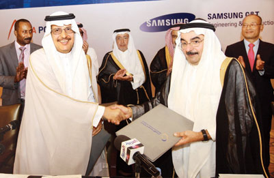 السعودية تؤسس أكبر محطة للإنتاج المستقل للكهرباء في العالم بـ 10.6 مليار ريال