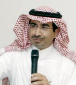 المبارك وكيلاً للشؤون التعليمية في جامعة الفيصل