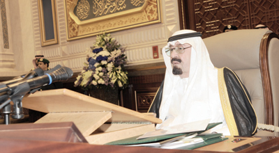 عهد جديد للمرأة.. المشاركة في صُنع القرار