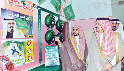 أمير القصيم يلبي دعوة مساجين «الجناح المثالي» ويدعم برامجه وأنشطته