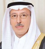 حرم خادم الحرمين الشريفين تكرم البنك العربي