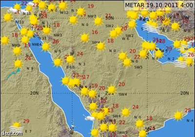 الأرصاد: انخفاض في درجات الحرارة على شمال المملكة