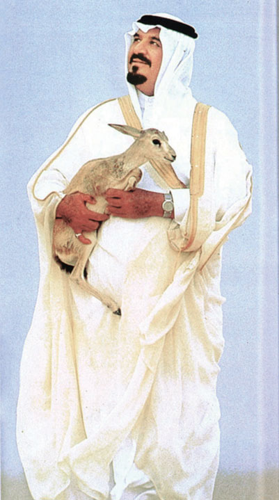 رحلة عطاء .. حماية للأرض ودفاع عن البيئة