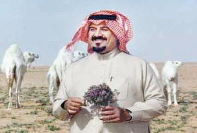 رحلة عطاء .. حماية للأرض ودفاع عن البيئة