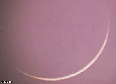 المحكمة العليا تدعو إلى تحري رؤية هلال شهر ذي الحجة