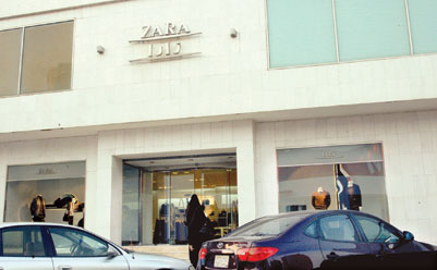 «فواز الحكير» تنسحب من دبي