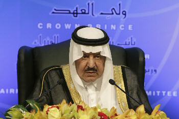 ولي العهد: الملك كلفني بعمل كل ماهو ممكن لخدمة الحجاج في أمنهم واستقرارهم