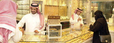 «التجارة» لـ "الاقتصادية" : رصدنا غشّا في بيع الذهب