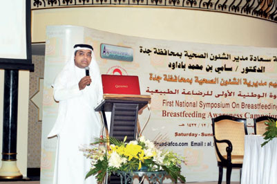 وزارة الصحة تعد بتسليم 1080 سريرا في نهاية العام