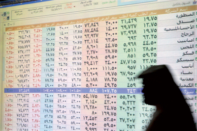 إيداع شهادات أسهم بـ 800 مليون ريال لمحافظ المساهمين