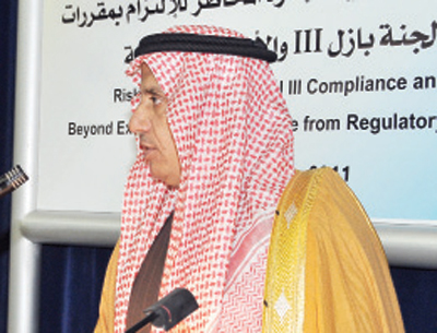 «ساما»: لا مخاوف أو تحديات أمام البنوك السعودية في انتقالها لـ «بازل 3»