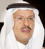 تقدير «أممي» لبرنامج التنمية النظيفة في السعودية