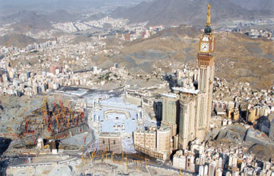 مسؤول للاقتصادية :نزع ملكية 3 آلاف عقار جديد في مكة المكرّمة بـ 40 مليارا