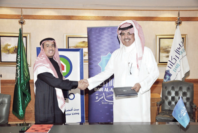 «دار الأركان» توقع اتفاقية مع "ساكو" لتأجير 4637 مترا مربعا في «القصر مول»