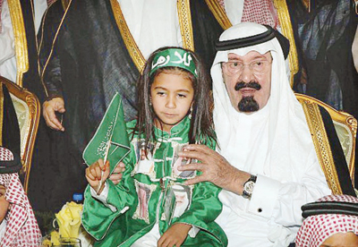 1.8 مليون طفل عربي يهنئون خادم الحرمين بـ «وسام الأبوة العربية»
