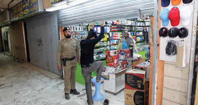 مسؤول لـ "الاقتصادية" : تورُّط سعوديات في قضايا التستر التجاري