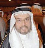 غرفة الشرقية تبدأ أولى خطوات استراتيجية توطين الصناعة السعودية