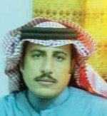 25 ألفا في العويقيلة دون مكتب أحوال ولا ضمان ولا قاض