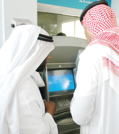 تصويت تراكمي لاختيار مجالس الشركات يتيح الفرصة لمساهمي الأقلية