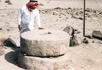 بيشة حاضنة الآثار..  ورحى أبو زيد العملاقة