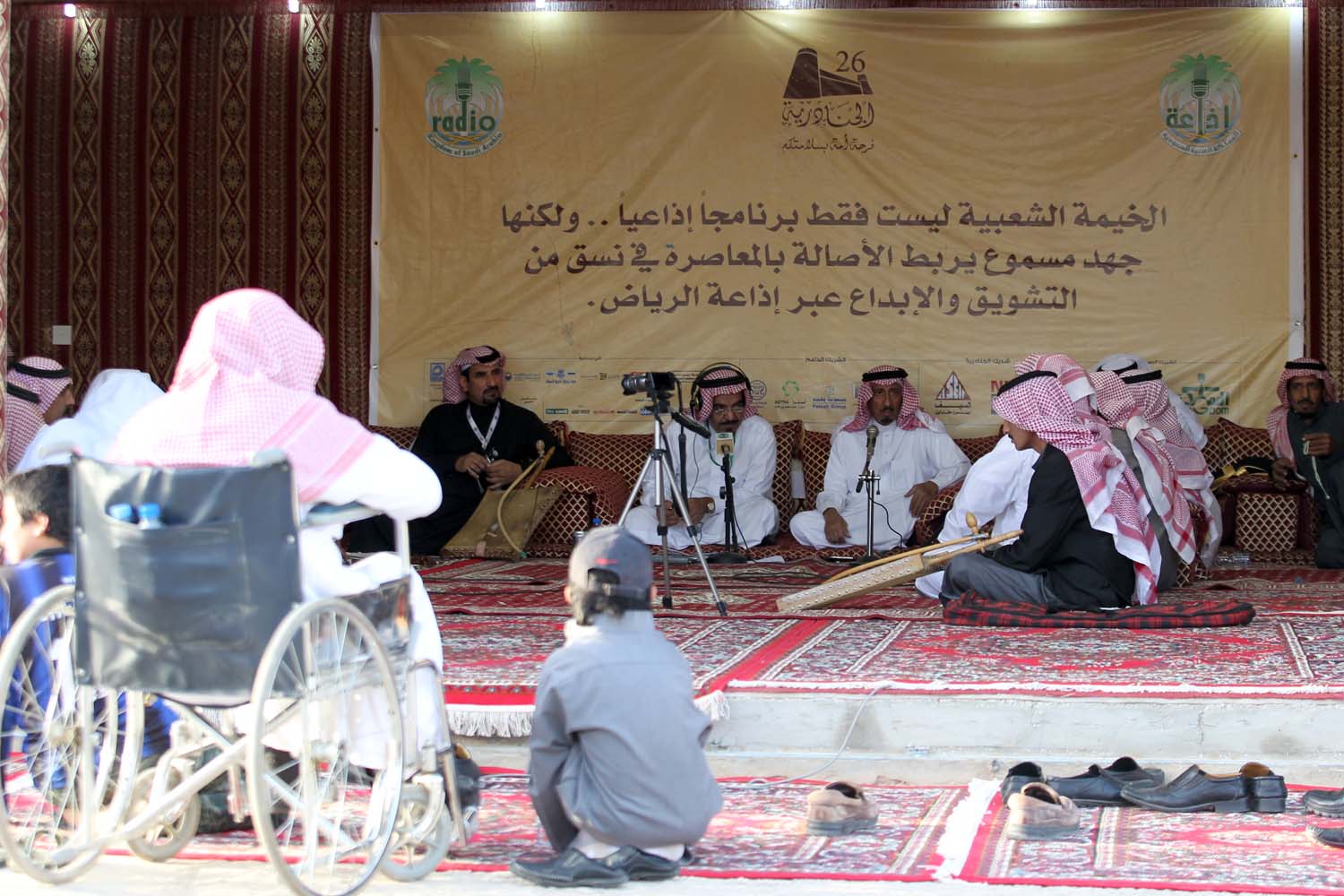 صور من الجنادرية