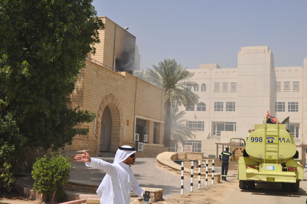 مكة المكرمة: حريق في مبنى الطالبات بحي الزاهر والدفاع المدني : لا إصابات |  صحيفة الاقتصادية