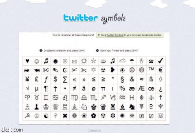 مواقع إلكترونية