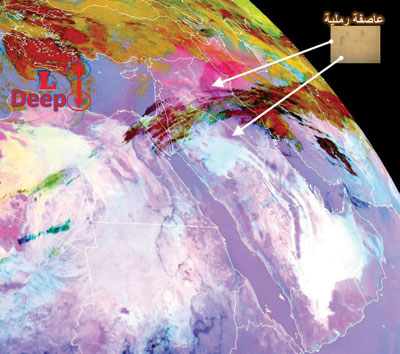 طقس حار غداً في الرياض .. وهواء بارد قادم للوسطى والشرقية