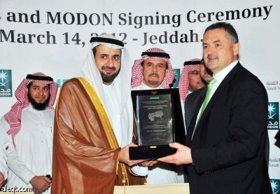 هيئة المدن الصناعية توقع عقد إنشاء مصنع في الدمام بقيمة 750 مليون ريال