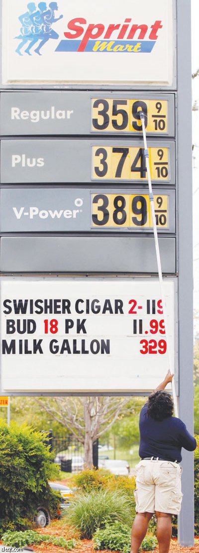 الصين تزيد وارداتها من النفط السعودي 39 % في 12 شهرا