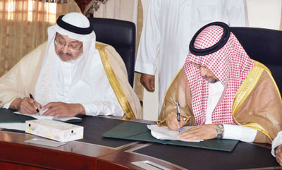 تنفيذ «ميقات ذات عرق» بـ 99 مليون ريال