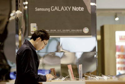 .. والهواتف الذكية تقفز بأرباح «سامسونج» إلى 5.15 مليار دولار