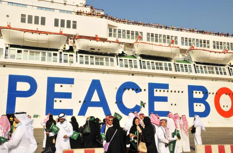 سفينة السلام اليابانية تصل جدة