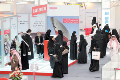 «الشورى» يستبدل قانون «التحرش الجنسي» بنظام للحماية من الإيذاء