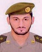 رتبة «نقيب» لأحمد الشمراني