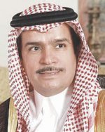 المقام السامي ينظر في تأسيس صندوق «رأس المال الجريء»