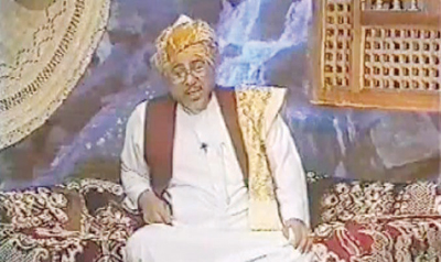 «مشقاص» أول شخصية تلفزيونية جسَّدت الطرح الاجتماعي